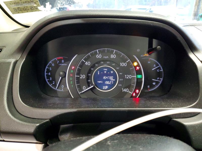 Photo 9 from auction – 2013 HONDA CR-V LX with VIN 2HKRM4H34DH669365