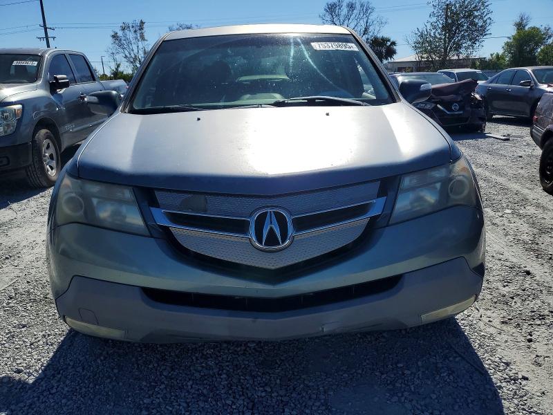 Photo 5 from auction – 2007 ACURA MDX TECHNO with VIN 2HNYD284X7H540160