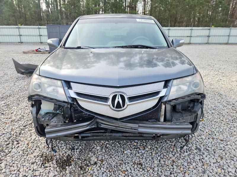 Photo 5 from auction – 2008 ACURA MDX TECHNO with VIN 2HNYD28418H508098