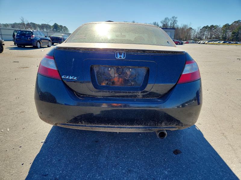 Photo 6 from auction – 2007 HONDA CIVIC with VIN 2HGFG12817H527129