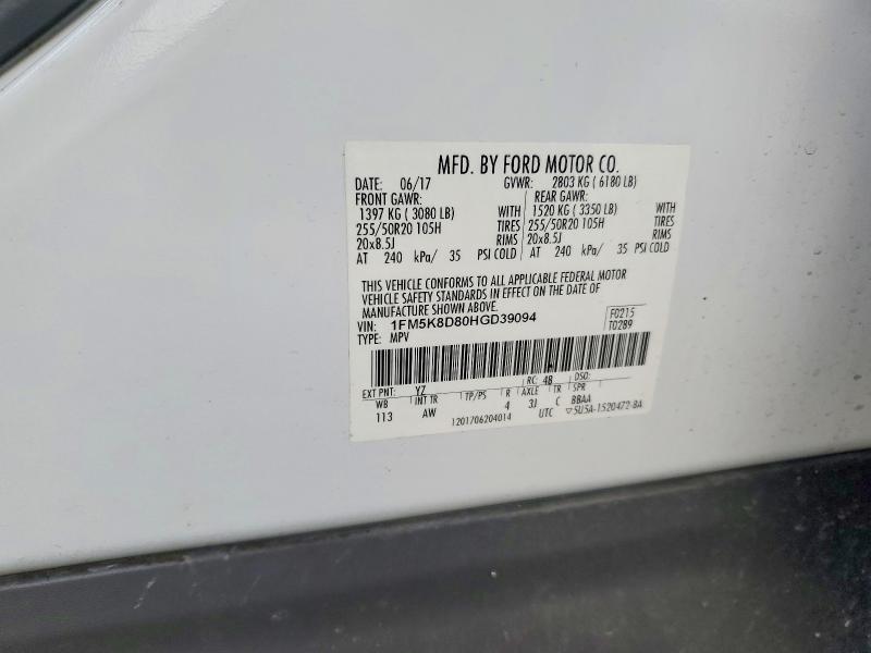 Photo 14 from auction – 2017 FORD EXPLORER with VIN 1FM5K8D80HGD39094