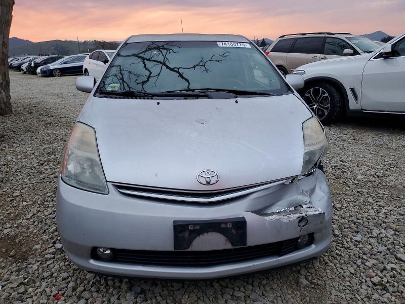 Photo 5 from auction – 2008 TOYOTA PRIUS with VIN JTDKB20U787783760