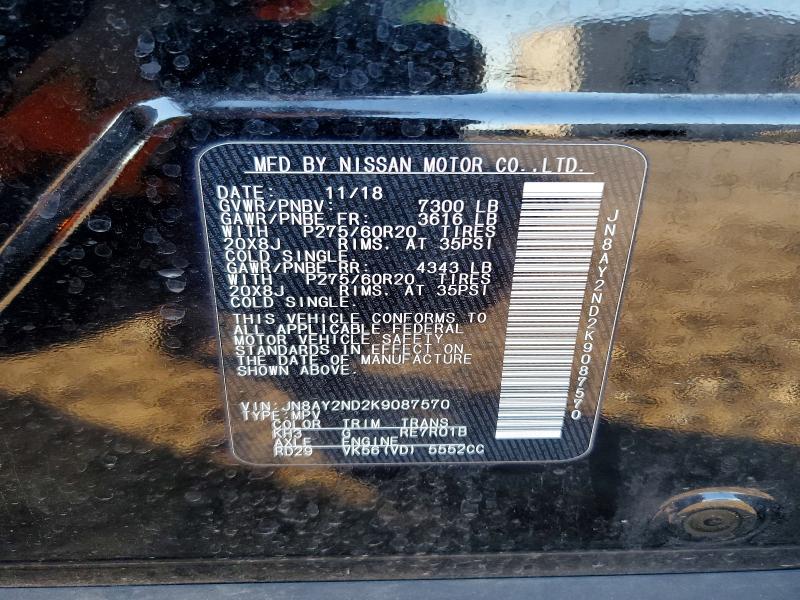 Photo 14 from auction – 2019 NISSAN ARMADA with VIN JN8AY2ND2K9087570