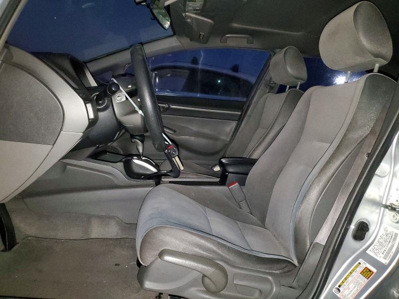 Photo 7 from auction – 2008 HONDA CIVIC EX with VIN 2HGFA16808H306277