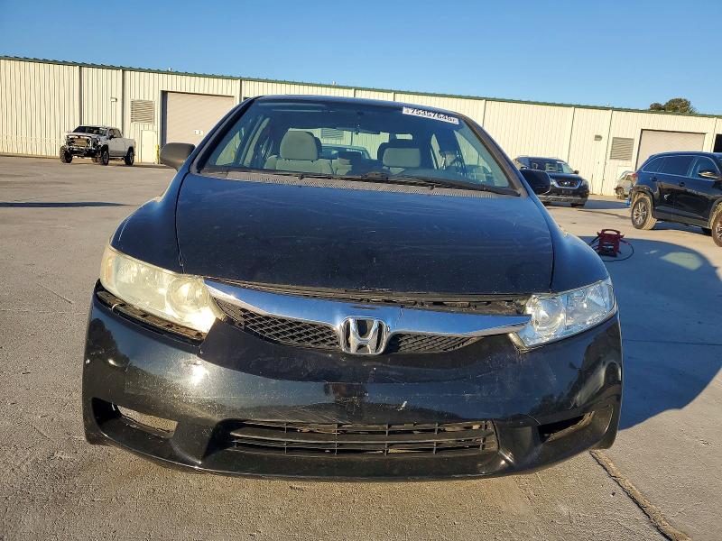 Photo 5 from auction – 2011 HONDA CIVIC with VIN 19XFA1F81BE002960