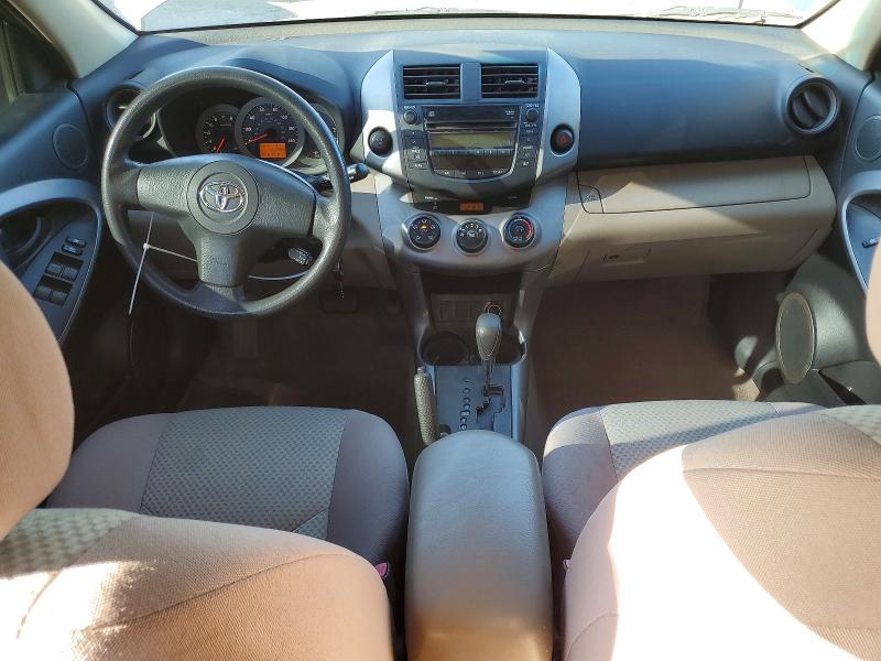Photo 8 from auction – 2007 TOYOTA RAV4 with VIN JTMZD33V376034123