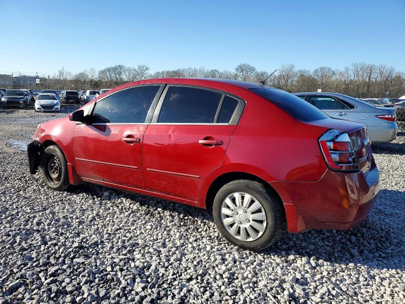 Photo 2 from auction – 2008 NISSAN SENTRA 2.0 with VIN 3N1AB61E28L660859