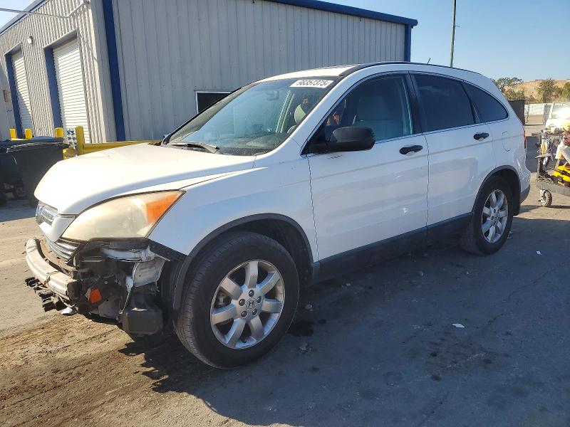 Photo 1 from auction – 2007 HONDA CR-V EX with VIN JHLRE38517C045454