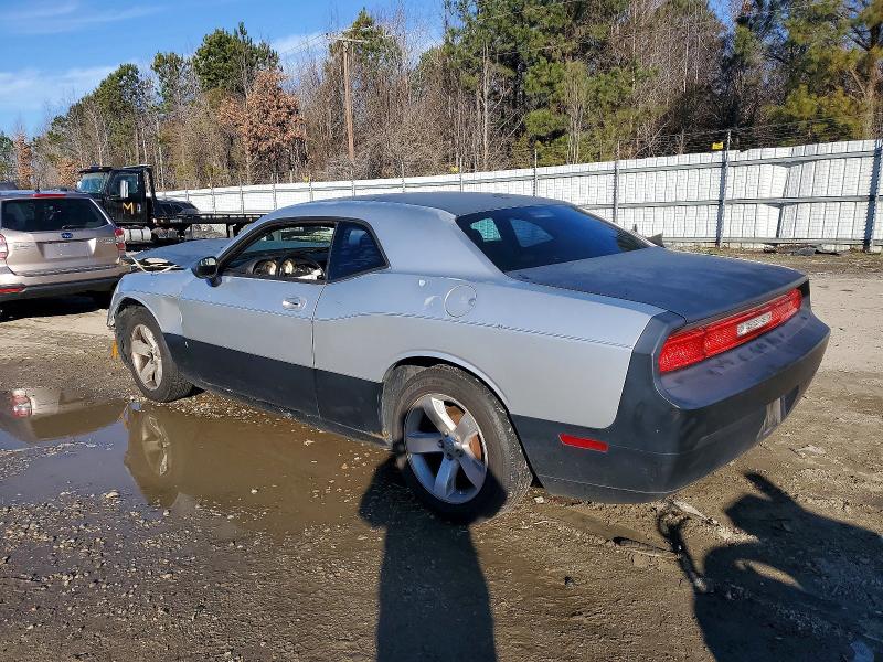 Photo 2 from auction – 2009 DODGE CHALLENGER with VIN 2B3LJ44V89H636747