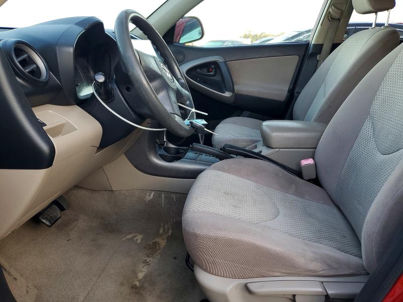 Zdjęcie 7 z aukcji – 2008 TOYOTA RAV4 z VIN JTMZD33V085087336