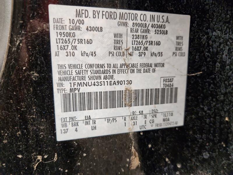 Photo 14 from auction – 2001 FORD EXCURSION with VIN 1FMNU43S11EA90130