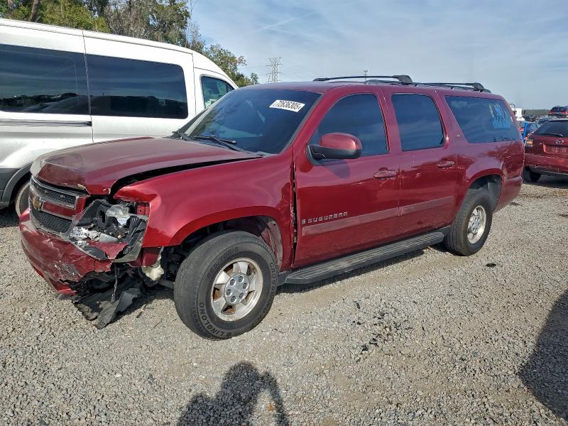 CHEVROLET SUBURBAN C 2008 with VIN 3GNFC16J28G208452 - Photo from auction