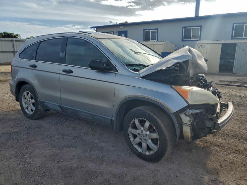 Photo 4 from auction – 2008 HONDA CR-V EX with VIN JHLRE38568C005680