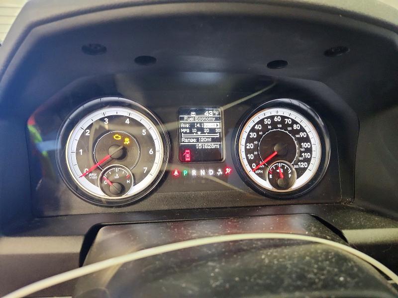 Photo 9 from auction – 2015 RAM 1500 with VIN 1C6RR7FG6FS712933