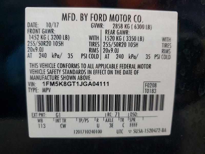 Photo 14 from auction – 2018 FORD EXPLORER with VIN 1FM5K8GT1JGA04111
