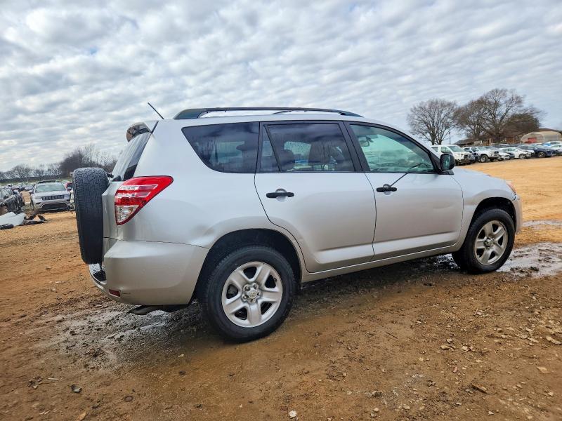 Photo 3 from auction – 2009 TOYOTA RAV4 with VIN JTMZF33V295002184