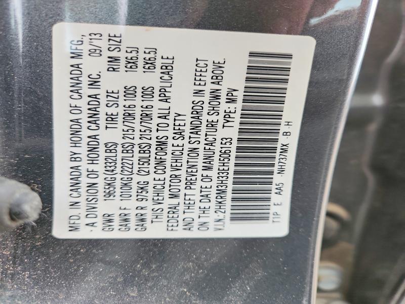 Photo 14 from auction – 2014 HONDA CR-V with VIN 2HKRM3H33EH506153