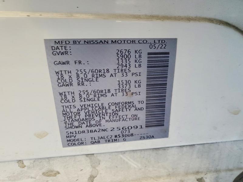 Photo 14 from auction – 2022 NISSAN PATHFINDER with VIN 5N1DR3BA2NC256091