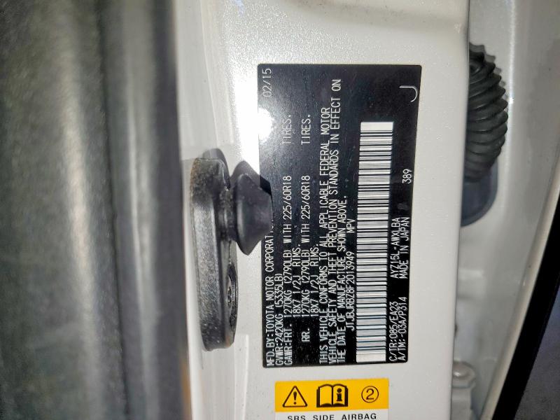 Photo 14 from auction – 2015 LEXUS NX 300H with VIN JTJBJRBZ8F2013949