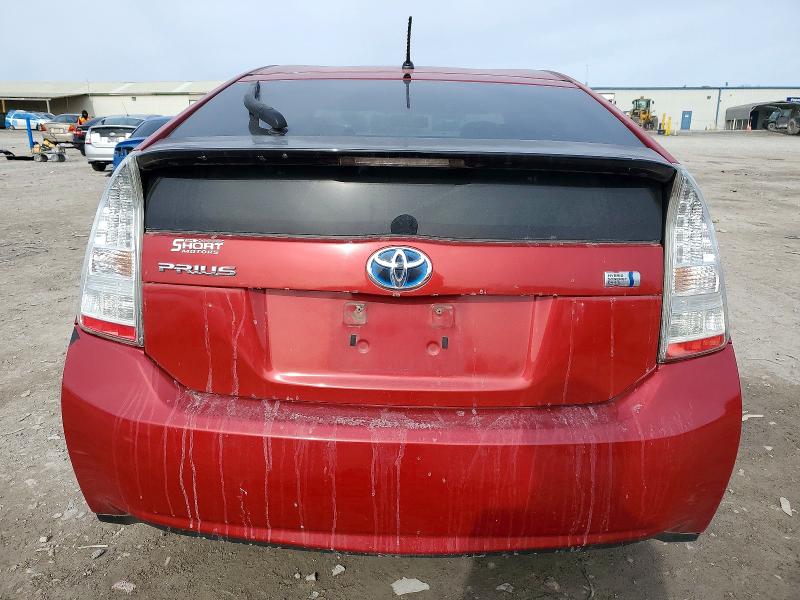 Photo 6 from auction – 2012 TOYOTA PRIUS with VIN JTDKN3DU2C5405843