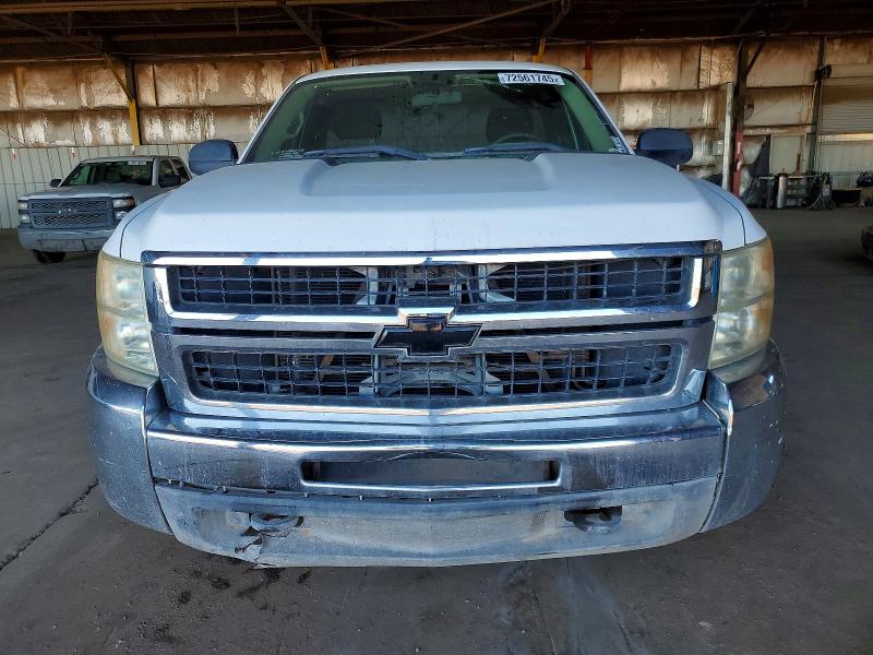 Photo 5 from auction – 2008 CHEVROLET SILVERADO with VIN 1GCHC24K88E147845