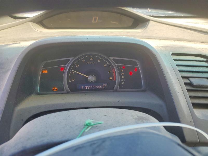 Photo 9 from auction – 2006 HONDA CIVIC LX with VIN 1HGFA16576L017290