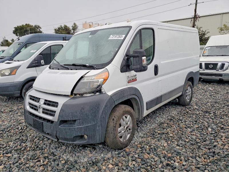 RAM PROMASTER 1500 2015 with VIN 3C6TRVNG1FE512699 - Photo from auction