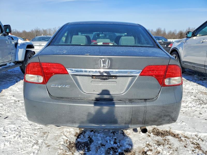 Photo 6 from auction – 2009 HONDA CIVIC with VIN 2HGFA16599H520885