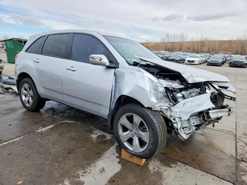 Photo 4 from auction – 2007 ACURA MDX SPORT with VIN 2HNYD28827H525266