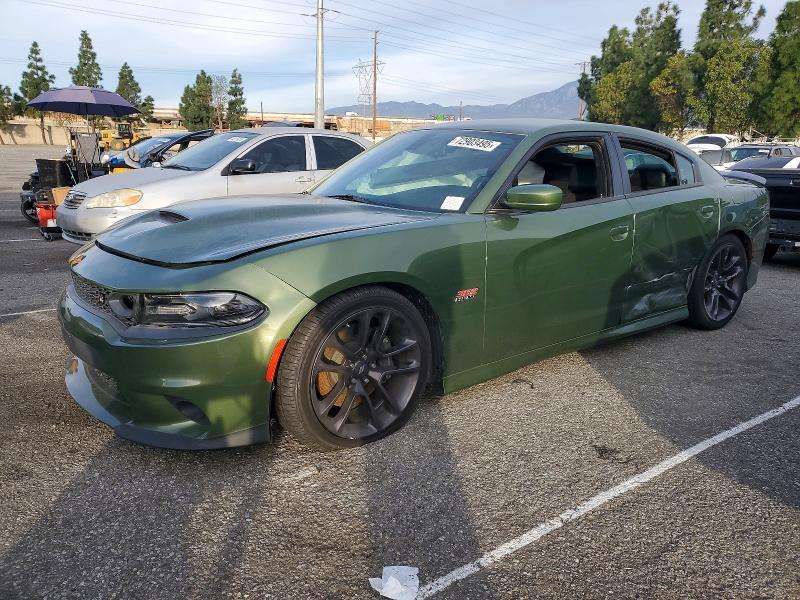 DODGE CHARGER SC 2020 with VIN 2C3CDXGJ1LH133475 - Photo from auction