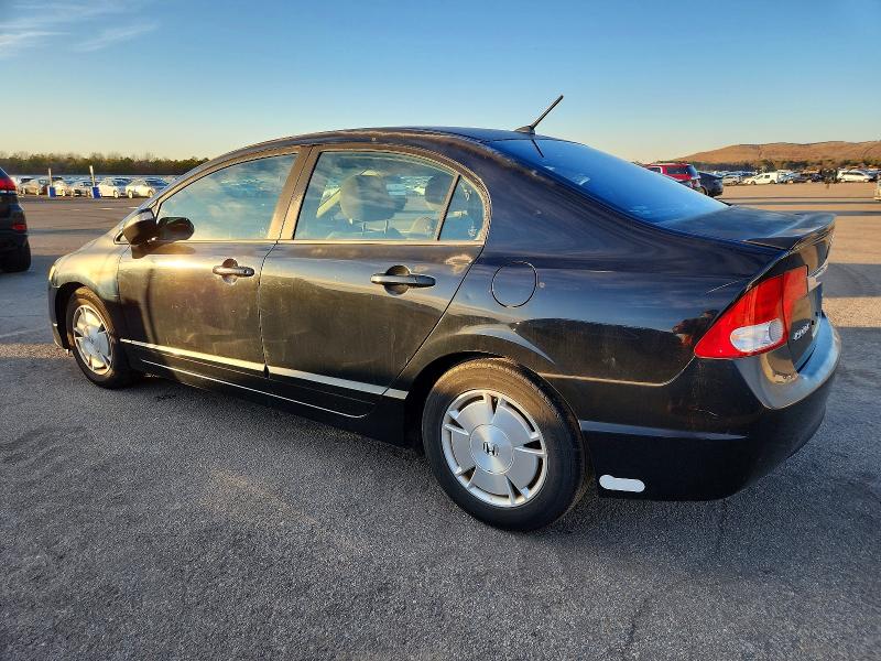 Photo 2 from auction – 2009 HONDA CIVIC with VIN JHMFA36239S017117