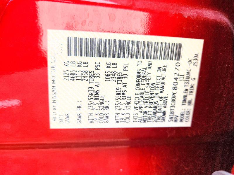Photo 14 from auction – 2023 NISSAN ROGUE SL with VIN 5N1BT3CB0PC804270