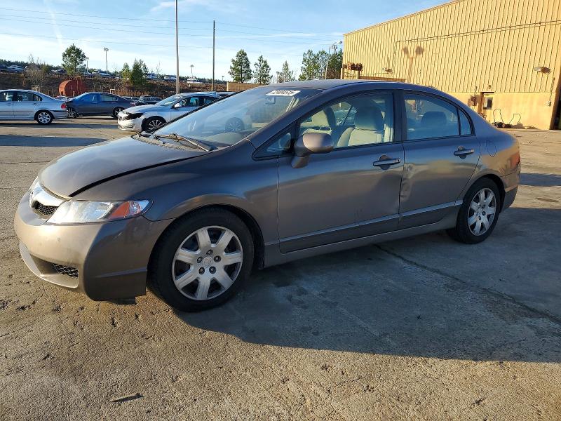 HONDA CIVIC 2011 with VIN 2HGFA1F57BH531888 - Photo from auction