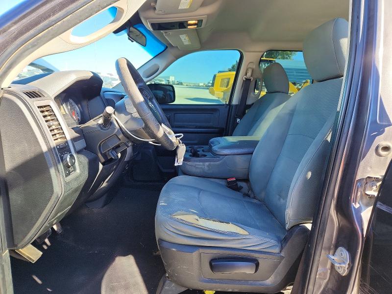 Photo 7 from auction – 2017 RAM 1500 ST with VIN 1C6RR6FT5HS655313