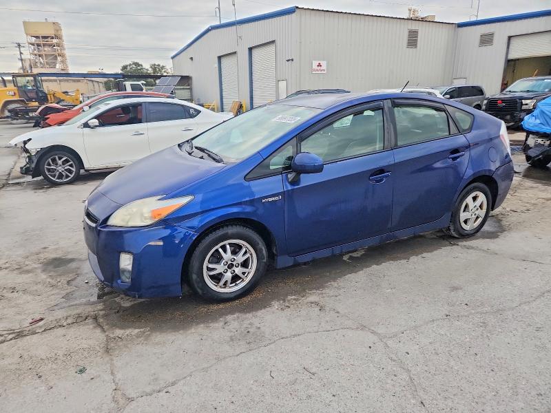 TOYOTA PRIUS 2011 with VIN JTDKN3DU9B5370944 - Photo from auction