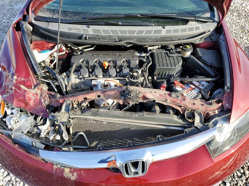 Photo 11 from auction – 2009 HONDA CIVIC with VIN 19XFA16939E029886
