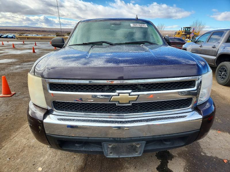 Photo 5 from auction – 2008 CHEVROLET SILVERADO with VIN 2GCEC19J081264995