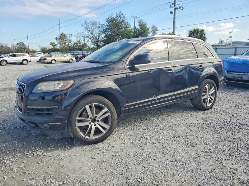 2015 AUDI Q7 - Търг №99600165