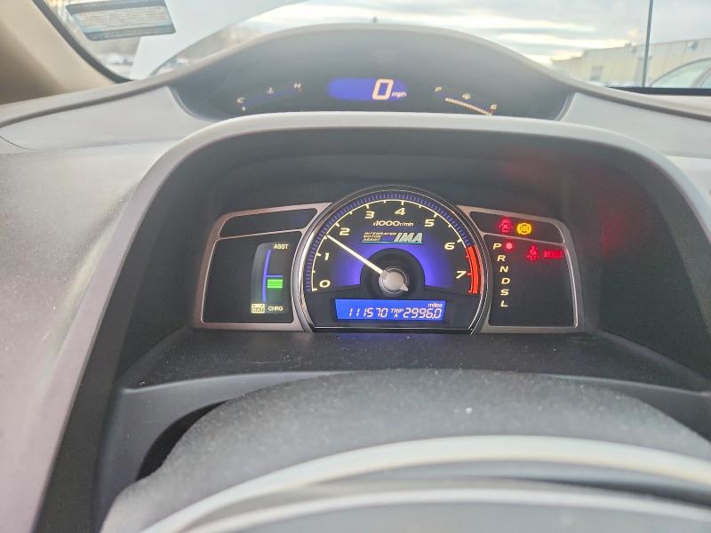 Photo 9 from auction – 2006 HONDA CIVIC with VIN JHMFA36226S008162