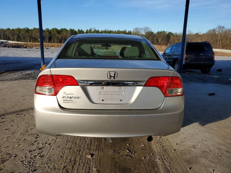 Photo 6 from auction – 2011 HONDA CIVIC with VIN 2HGFA1F51BH514911