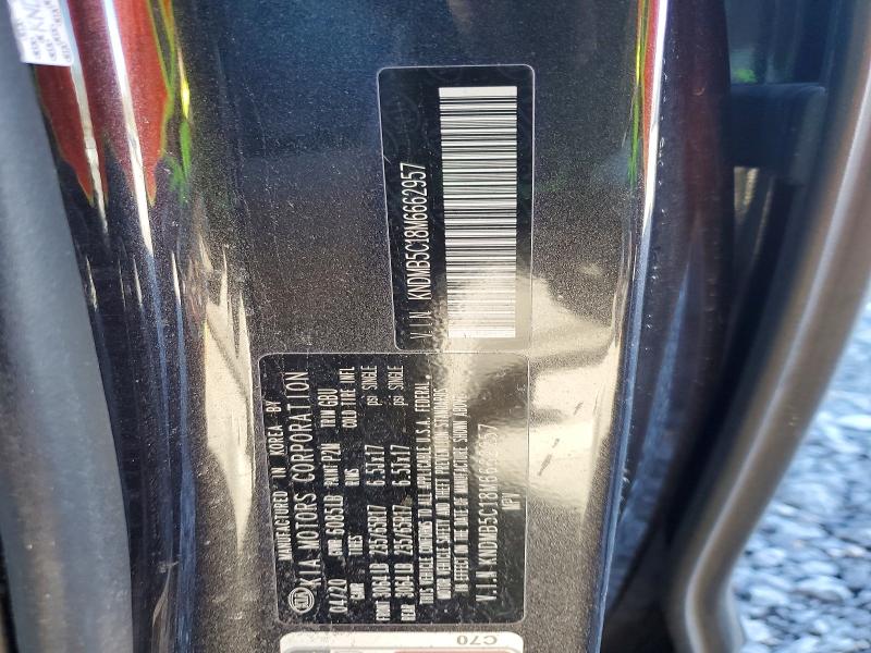 Photo 14 from auction – 2021 KIA SEDONA with VIN KNDMB5C18M6662957