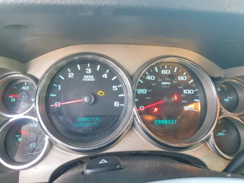 Photo 9 from auction – 2007 CHEVROLET SILVERADO with VIN 2GCEK13C571569825
