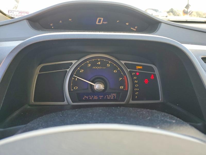 Photo 9 from auction – 2010 HONDA CIVIC with VIN 2HGFA1F88AH523226