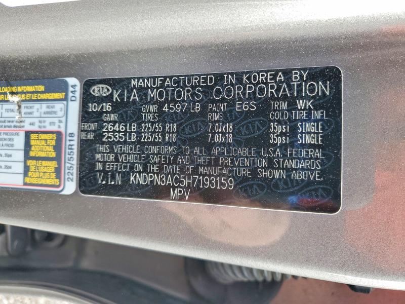 Photo 14 from auction – 2017 KIA SPORTAGE E with VIN KNDPN3AC5H7193159