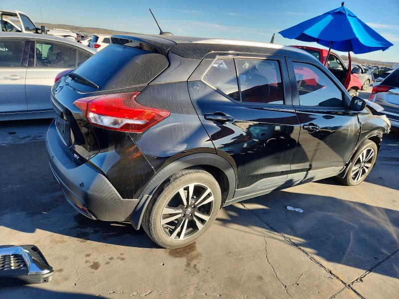 Photo 3 from auction – 2020 NISSAN KICKS with VIN 3N1CP5CV7LL484823