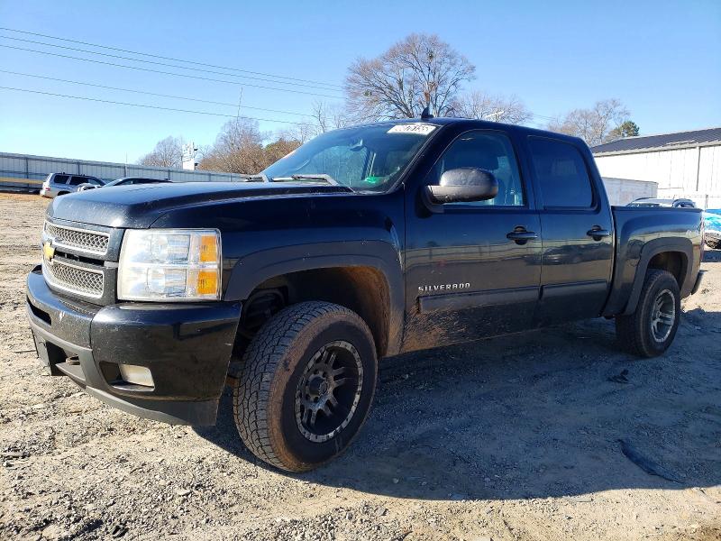CHEVROLET SILVERADO 2012 with VIN 1GCPKTE70CF105221 - Photo from auction