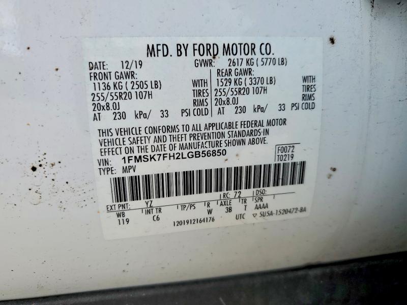 Photo 14 from auction – 2020 FORD EXPLORER L with VIN 1FMSK7FH2LGB56850