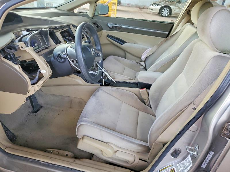 Photo 7 from auction – 2006 HONDA CIVIC with VIN 1HGFA16866L019476