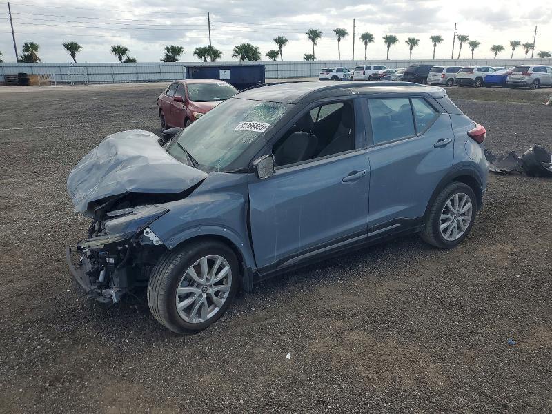 NISSAN KICKS 2023 with VIN 3N1CP5DV4PL511674 - Photo from auction