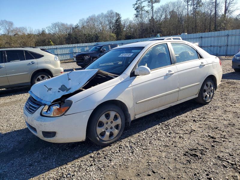 KIA SPECTRA EX 2008 with VIN KNAFE121485517062 - Photo from auction